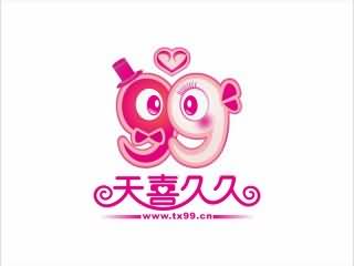 如何选择标志设计（LOGO设计）公司